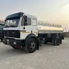 وايت البي موديل 97
