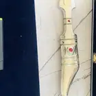 شباري نايف محيسن لاصليه