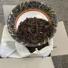 شاهي فلهوم