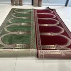 سجاد صلاه مدات