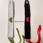 أساور مكرميه على شكل قلب