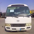 تويوتا باص كوستر موديل  2014
