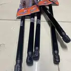 مساعدات كبوت كامري