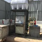 برادة ماء سبيل