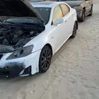 قطع غيارلكزس is300 موديل 2008 قطع غيار