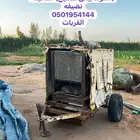 قلص مع مكينة ديزل ومولد18k