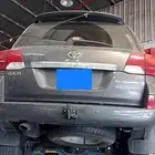 توضيب جير لاند كروزر