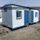 بركسات جميع انواع الغرف نشتري ونبيع