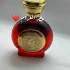 غرشات العطور ( الملكي )
