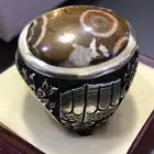 خاتم داودي عين الذيب