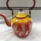 غضار. برقان سولوفينيا وشنقهاي