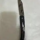 سكين مطويه