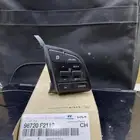 مثبت سرعه النترا من 2019 - 2020