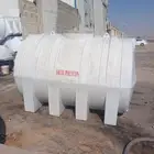 لدينه خزان ماء معا غطه للبيع 3000الف شركت بولكن سعودي