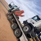 كرينات للبيع