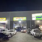 اصلاح خامس كامري   جير كامري عادي