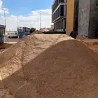 توريدات الرمل الابيض والاحمر وبطحاء لياسة خرسانه