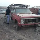 للبيع ونيت جمس موديل 1981
