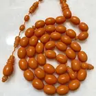 سبحة بكلايت كوري جزري .