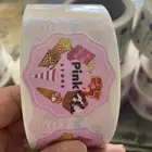 ستيكرات مطبوعة رول