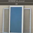 اثاث للبيع نظيف
