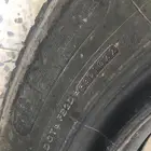 كفرات اللبيع