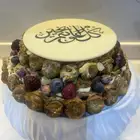 اسره منتجه ولا غلاطه