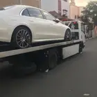 سطحه صمخ القاع الحفيره بيشه