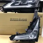 شمعه جيب لكزس يسار 2020 LX570
