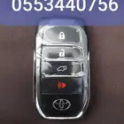 محل مفاتيح قص مفاتيح بصمه ومشفره صيانة مفاتيح فتح سيارات