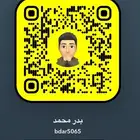 بيع قصايد