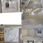 المزاحميه