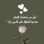 مدرس كافه المواد الاستاذ بالرياض