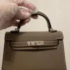 شنط ايرمز
