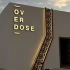 لوحات وحروف بارزة