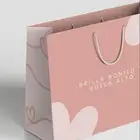 طباعه اكياس