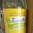 ماء البابونج