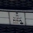 لوحة سياره