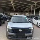 نسيان كيكس 25اقساط فقط
