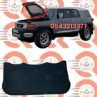 بطانة كبوت اف جي