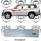 خط لاندكروزر 98 - 99 أحمر أصلي