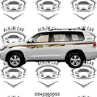 خطوط شطرطون لاندكروزر 2011 اصلي وكالة