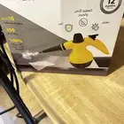 جهاز بخار لتنضيف الكنب والفرش