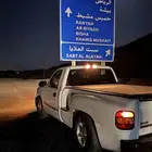 جمس مخصر 2007