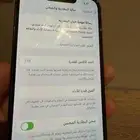 ايفون 13 برو