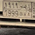 لوحة للبيع