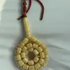 مسباح كهرمان