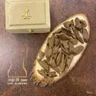 عود مروكي ( تم البيع )