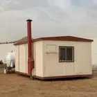 غرفه بركس مشب
