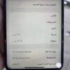 ايفون 11 بروماكس